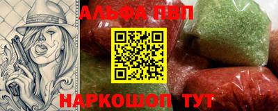 марки lsd Татарск