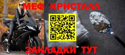 apvp Тверь