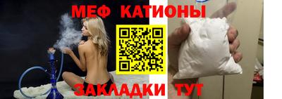 винт Абинск