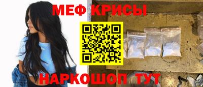 прущий лед Абакан