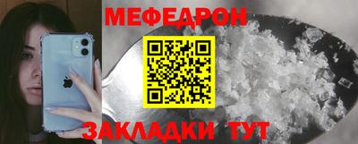 apvp Тверь