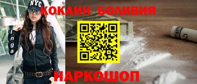 винт Абинск