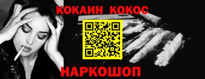 бошки Азнакаево