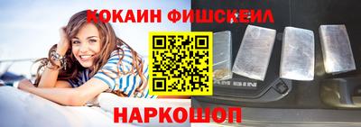 прущий лед Абакан