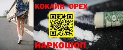 спиды Тара