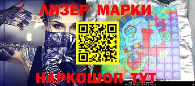 кокаин VHQ Тулун