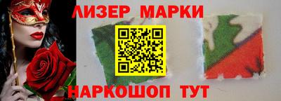 спиды Тара