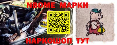 винт Абинск