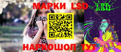 прущий лед Абакан