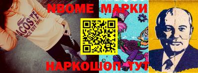 apvp Тверь
