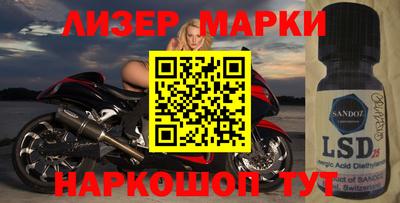 скорость Тула