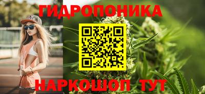 прущий лед Абакан