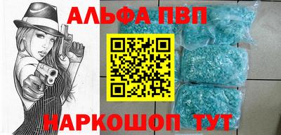 дмт Туймазы