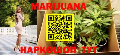 марки lsd Татарск