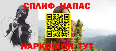 прущий лед Абакан