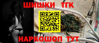 спиды Тара