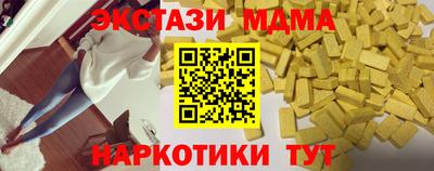 спиды Тара