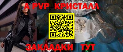 кокаин VHQ Тулун