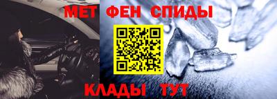 прущий лед Абакан