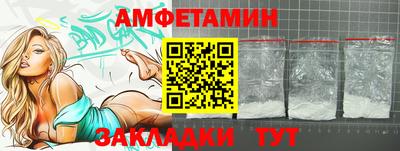 apvp Тверь