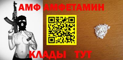 марки lsd Татарск