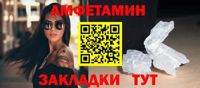 apvp Тверь