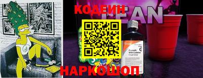 марки lsd Татарск
