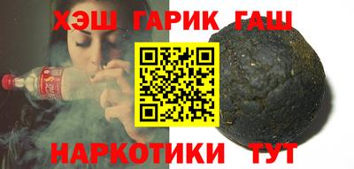 марки lsd Татарск