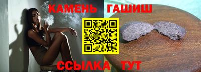 марки lsd Татарск