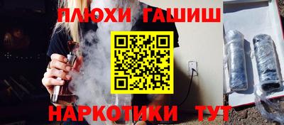 apvp Тверь