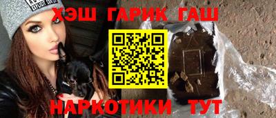 бошки Азнакаево