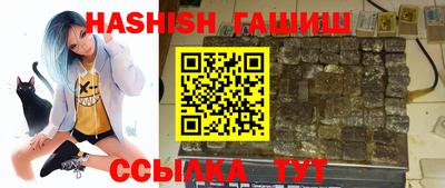 прущий лед Абакан