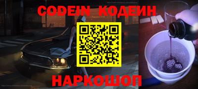 apvp Тверь