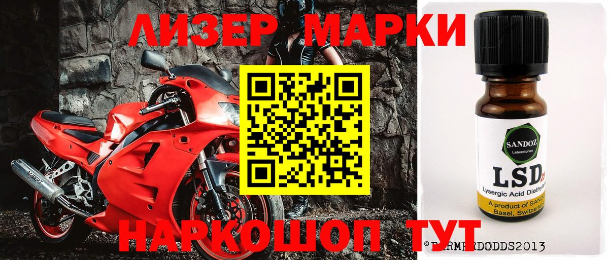 Меф МЯУ МЯУ кристаллы  ГАШИШ  Магазины продажи наркотиков  Новокубанск  Codein  Меф МЯУ МЯУ   Марихуана 